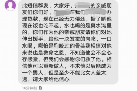 赤壁商账追讨清欠服务